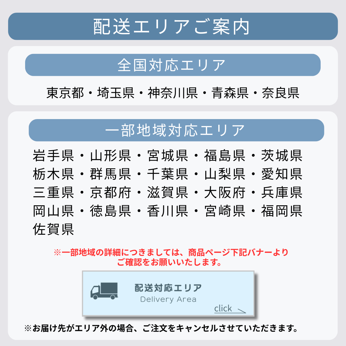 中古家電4点セット (冷蔵庫/洗濯機/レンジ/液晶テレビ)