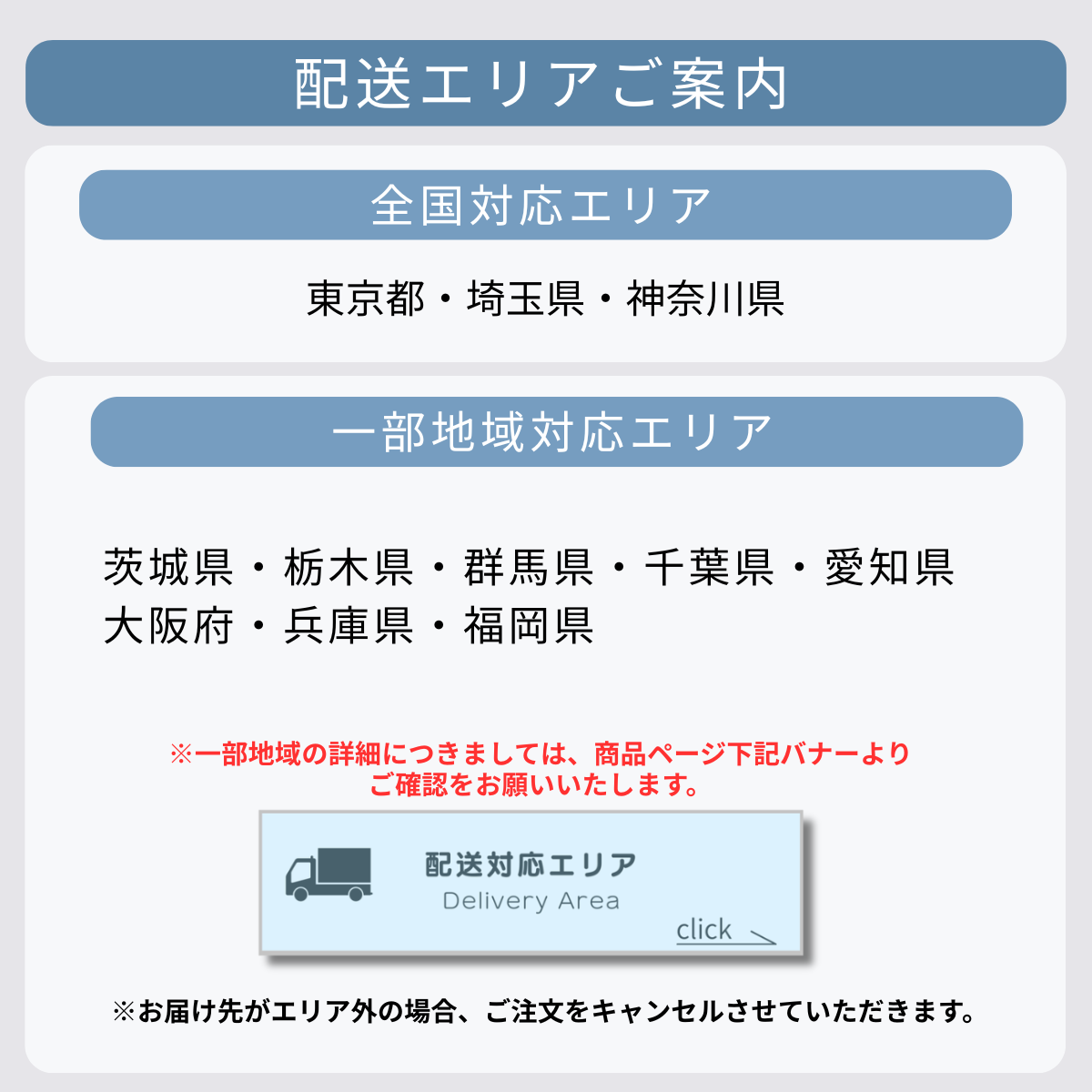 5～6ドア 単品 中古大型冷蔵庫（400～500L）