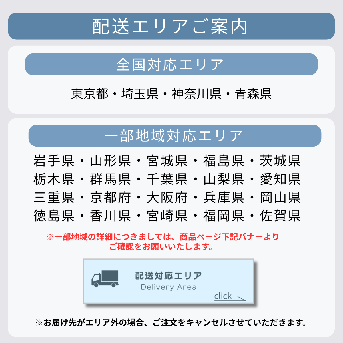 中古家電4点セット（冷蔵庫/洗濯機/レンジ/シングルベッド）