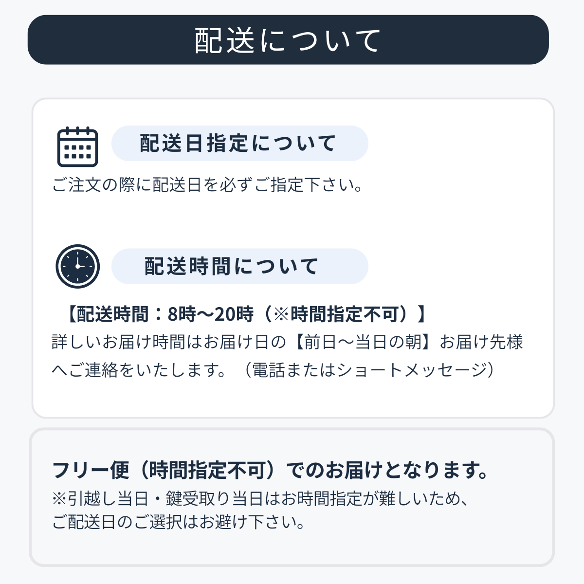 中古家電4点セット (冷蔵庫/洗濯機/レンジ/液晶テレビ)