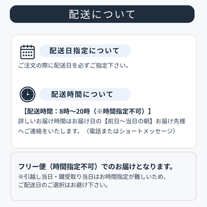 中古家電4点セット (冷蔵庫/洗濯機/レンジ/液晶テレビ)