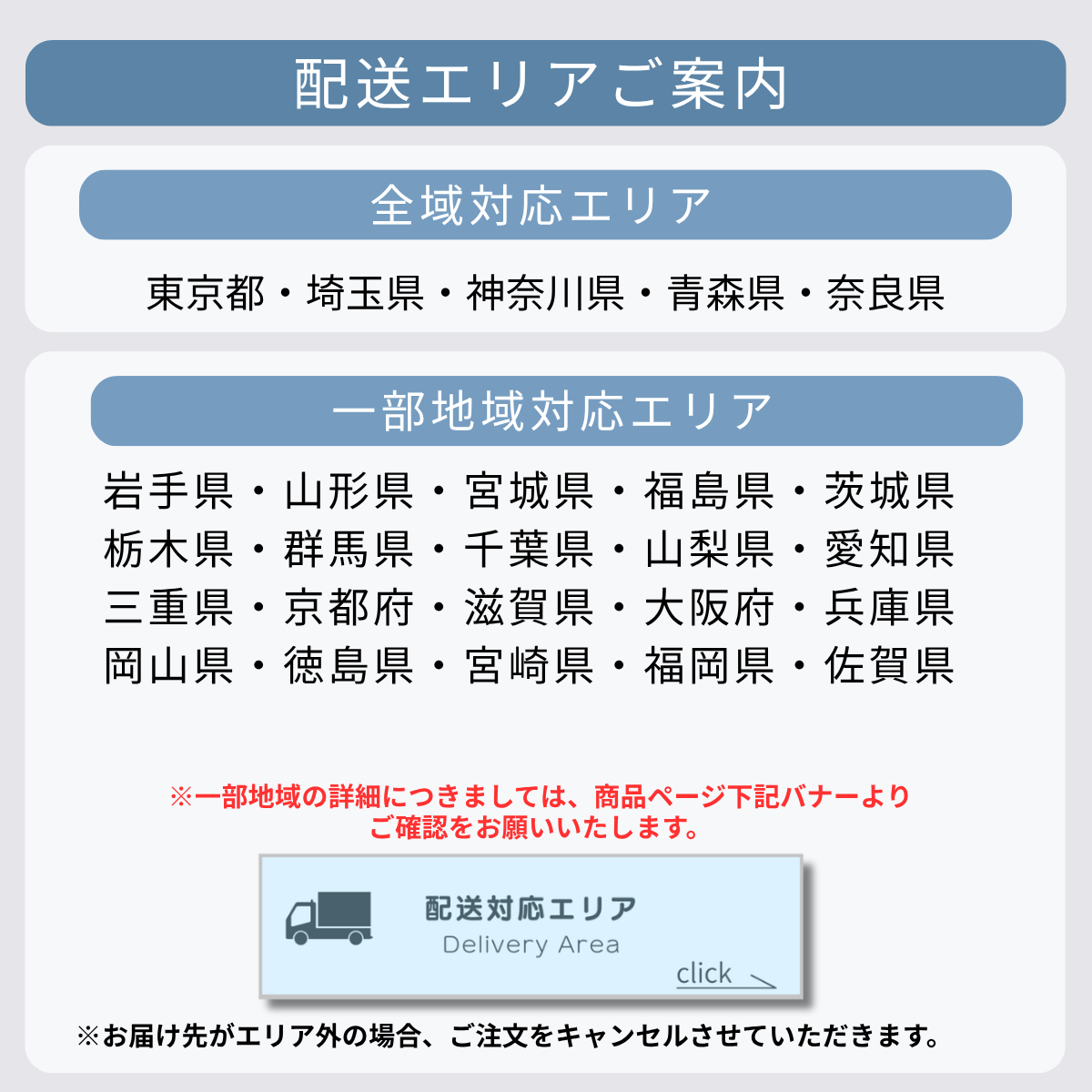 中古家電6点セット(冷蔵庫/洗濯機/レンジ/炊飯器/スタンドクリーナー/電気ケトル)